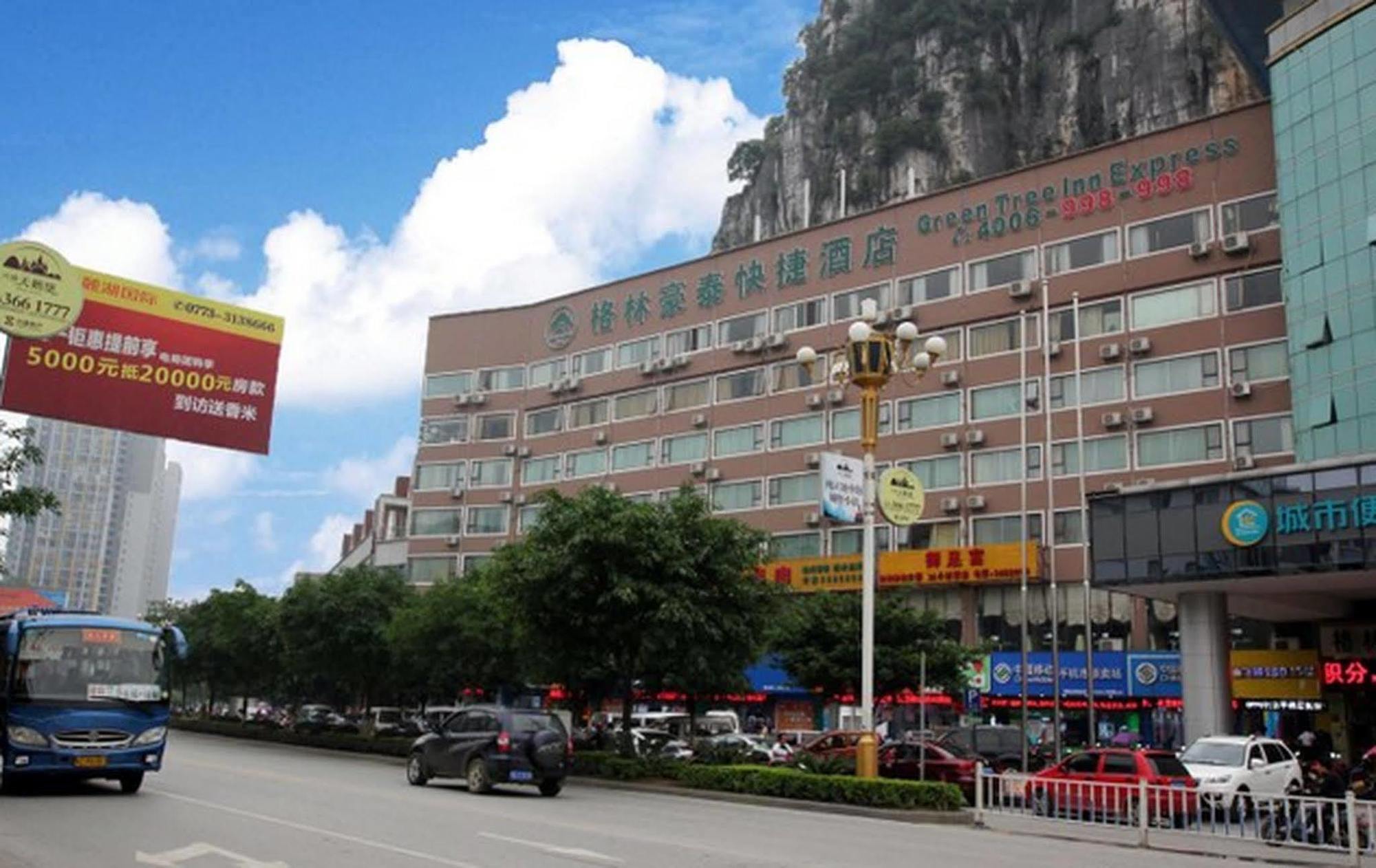 Greentree Inn Guangxi Guilin Lingui Jinshan Square Jinshui Road Express Hotel Exterior photo
